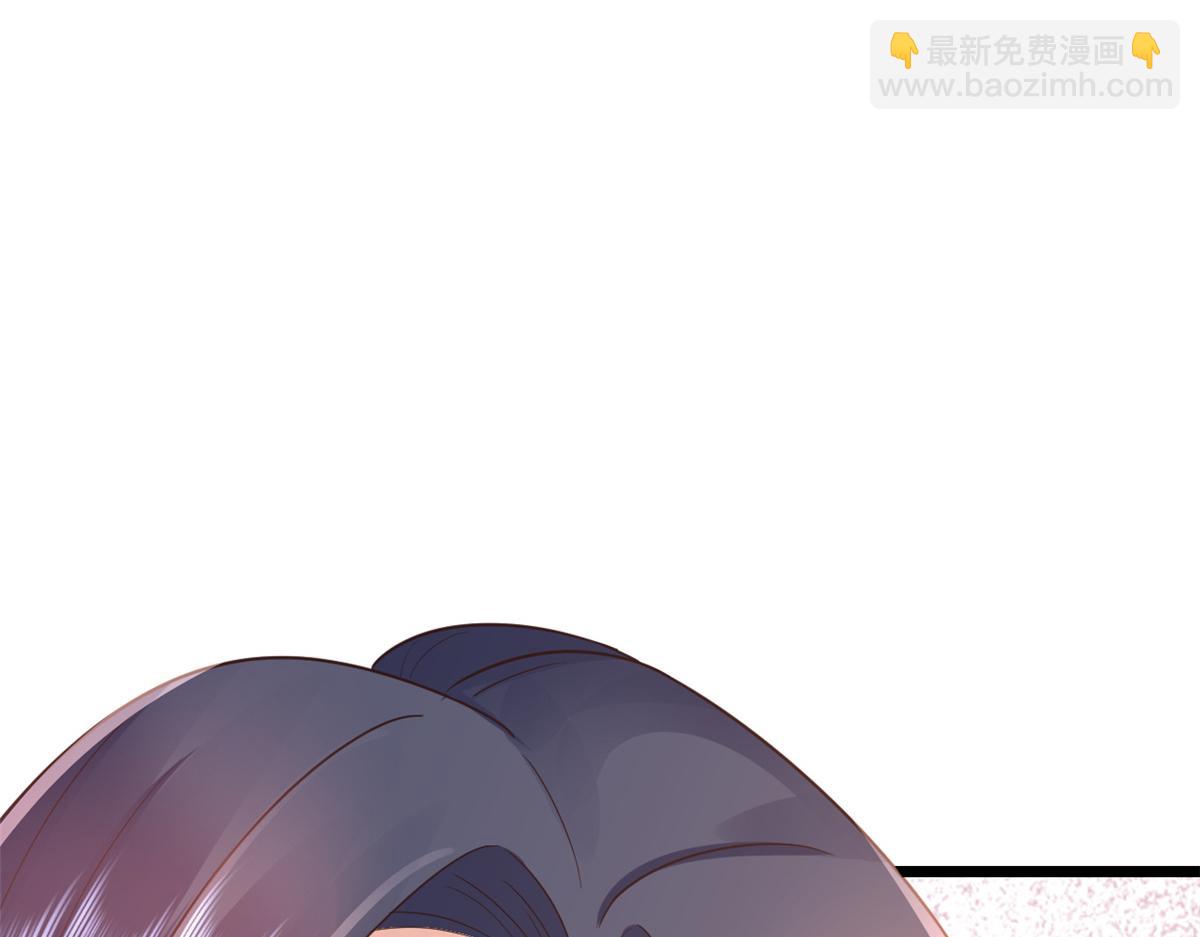 當大佬從花錢開始 - 111 問仙黃泉-抓到罪魁禍首(2/3) - 6