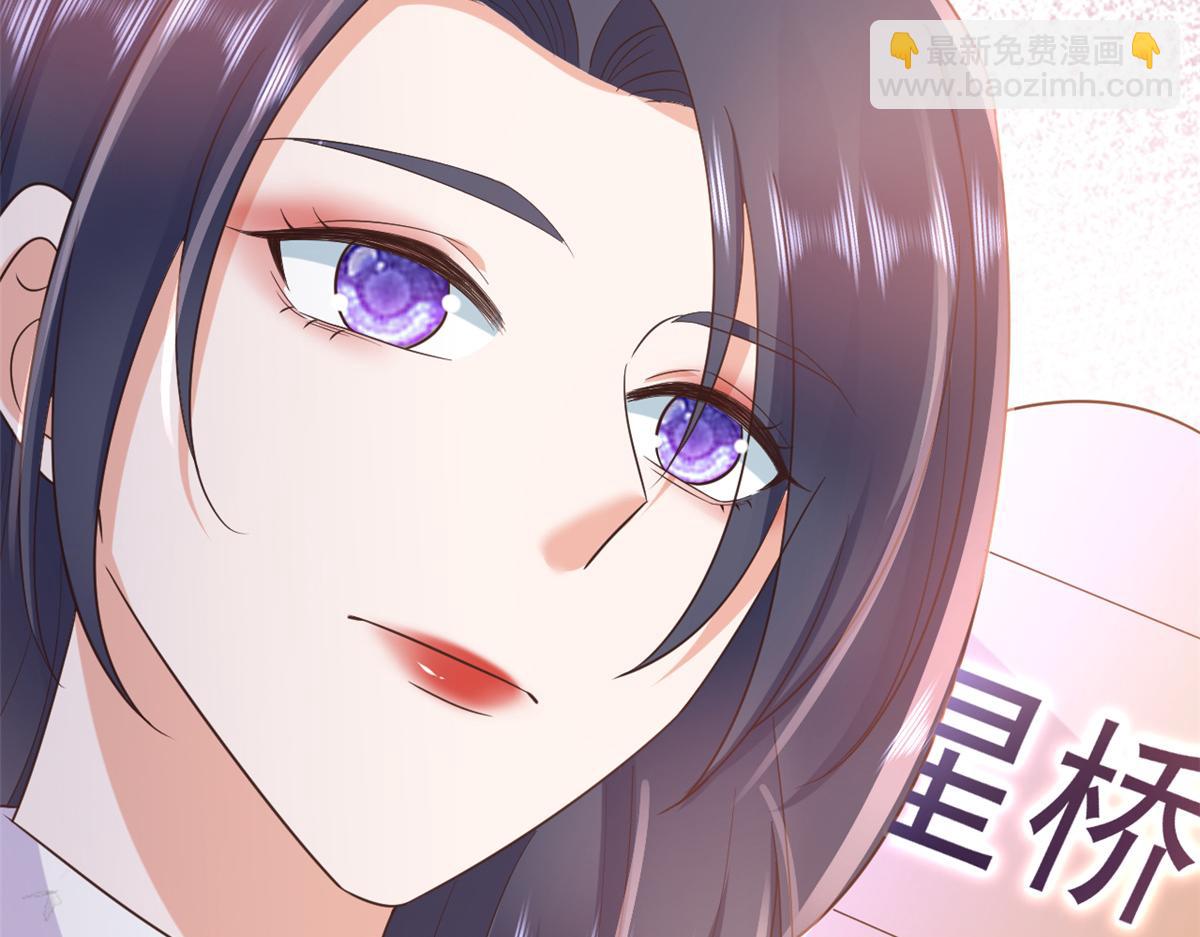 當大佬從花錢開始 - 111 問仙黃泉-抓到罪魁禍首(3/3) - 2