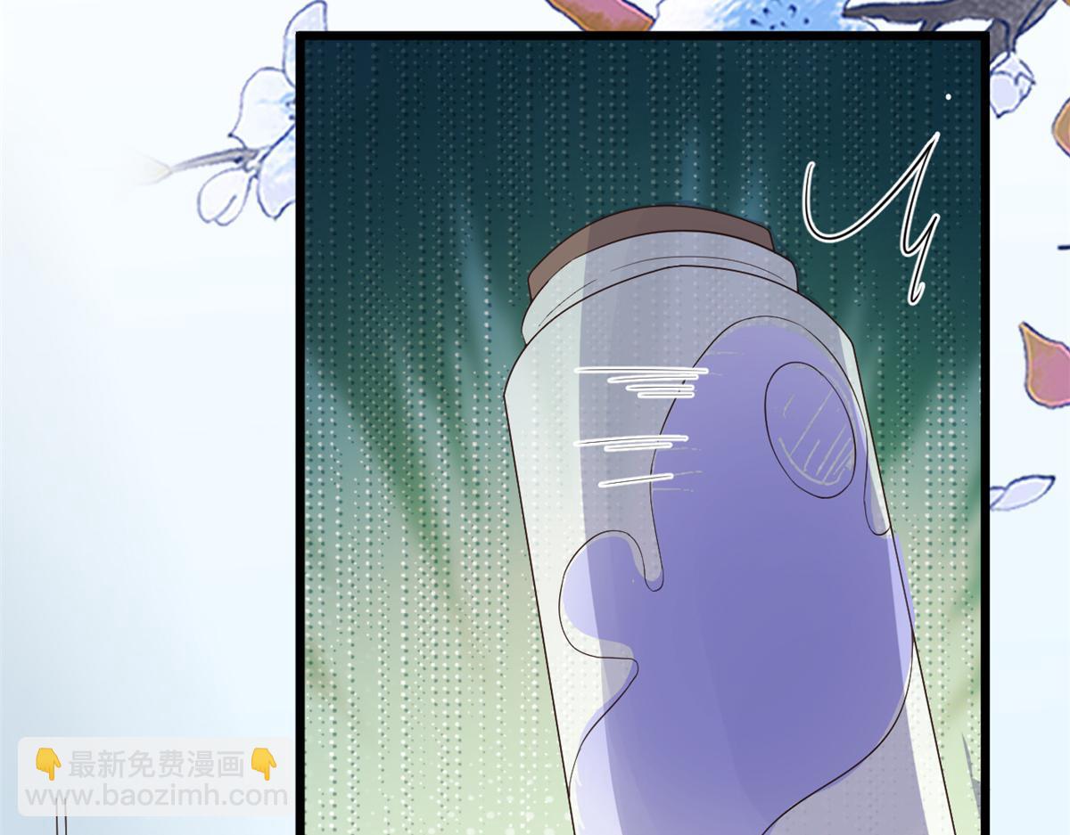 當大佬從花錢開始 - 111 問仙黃泉-抓到罪魁禍首(1/3) - 6