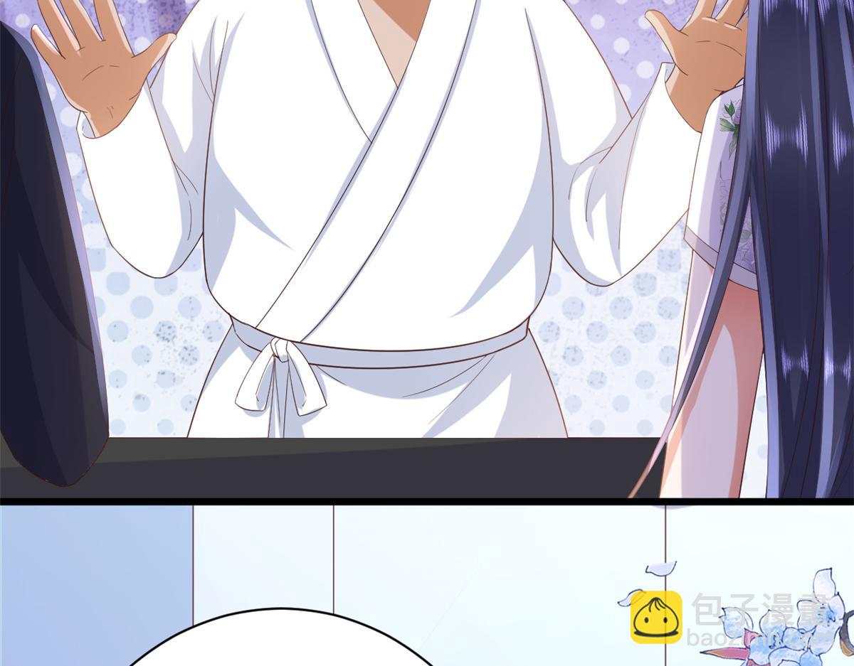 當大佬從花錢開始 - 111 問仙黃泉-抓到罪魁禍首(1/3) - 2