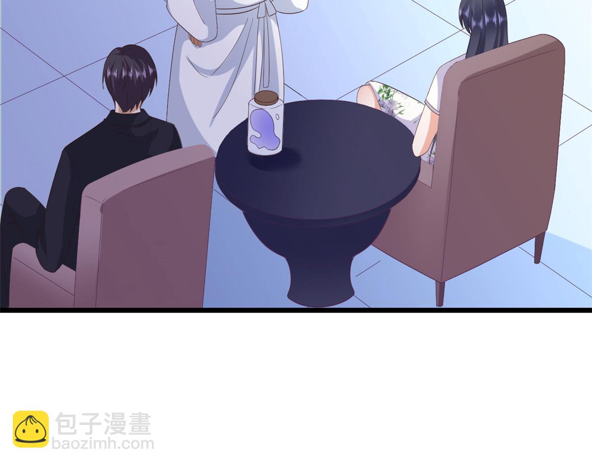 當大佬從花錢開始 - 111 問仙黃泉-抓到罪魁禍首(2/3) - 7