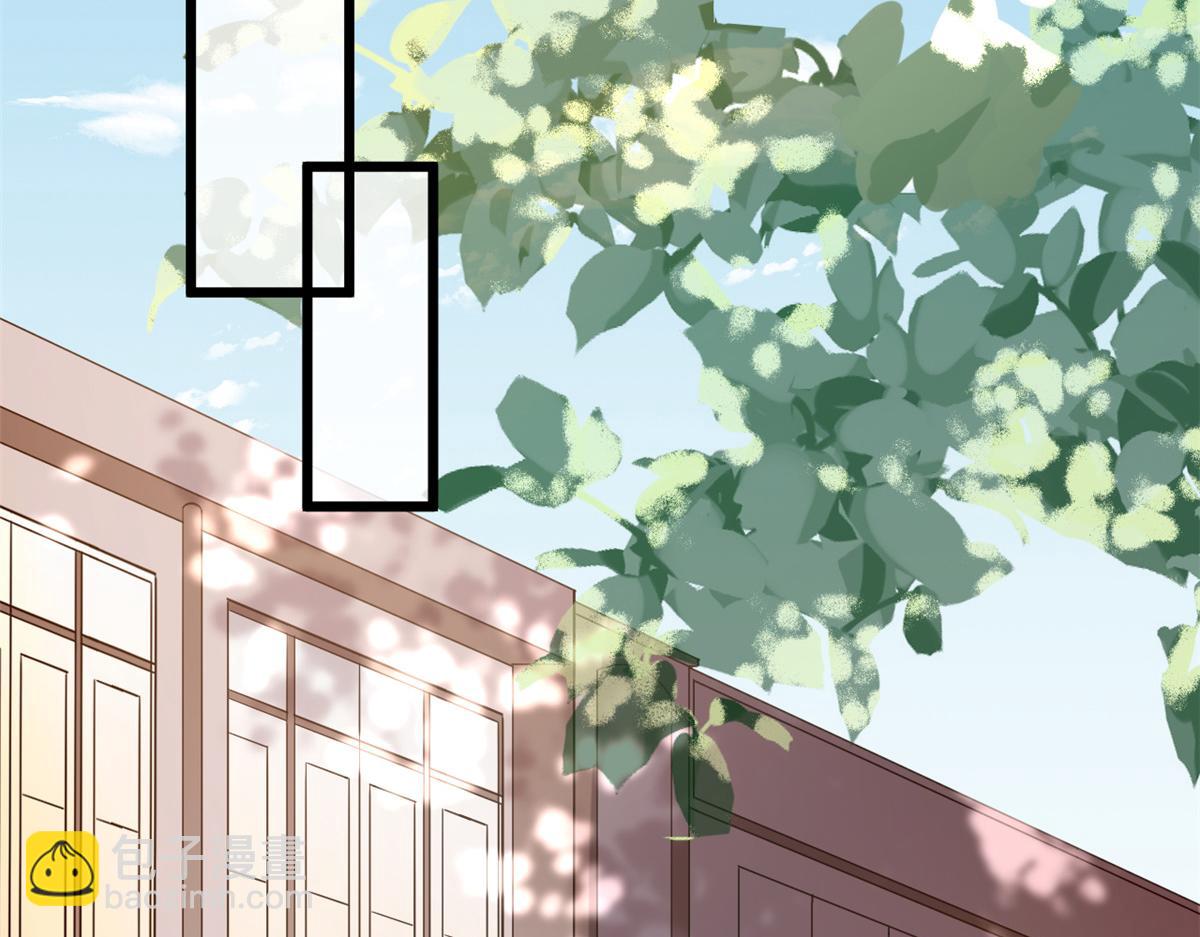 當大佬從花錢開始 - 111 問仙黃泉-抓到罪魁禍首(2/3) - 5