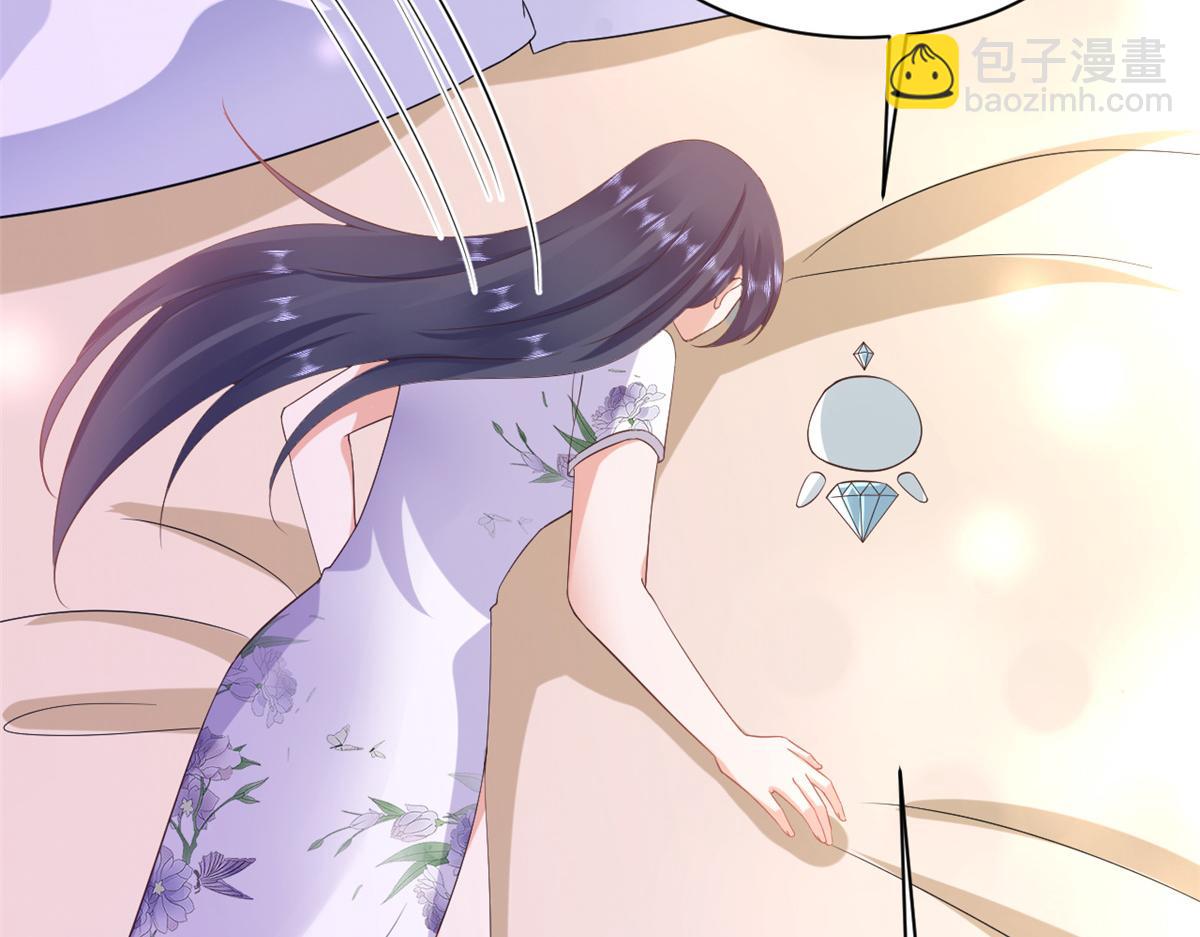 當大佬從花錢開始 - 111 問仙黃泉-抓到罪魁禍首(2/3) - 3