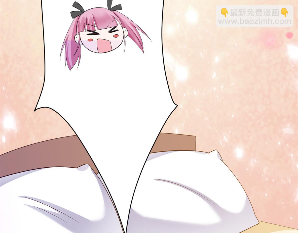 當大佬從花錢開始 - 111 問仙黃泉-抓到罪魁禍首(2/3) - 4