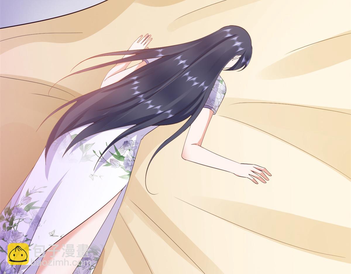 當大佬從花錢開始 - 111 問仙黃泉-抓到罪魁禍首(2/3) - 6