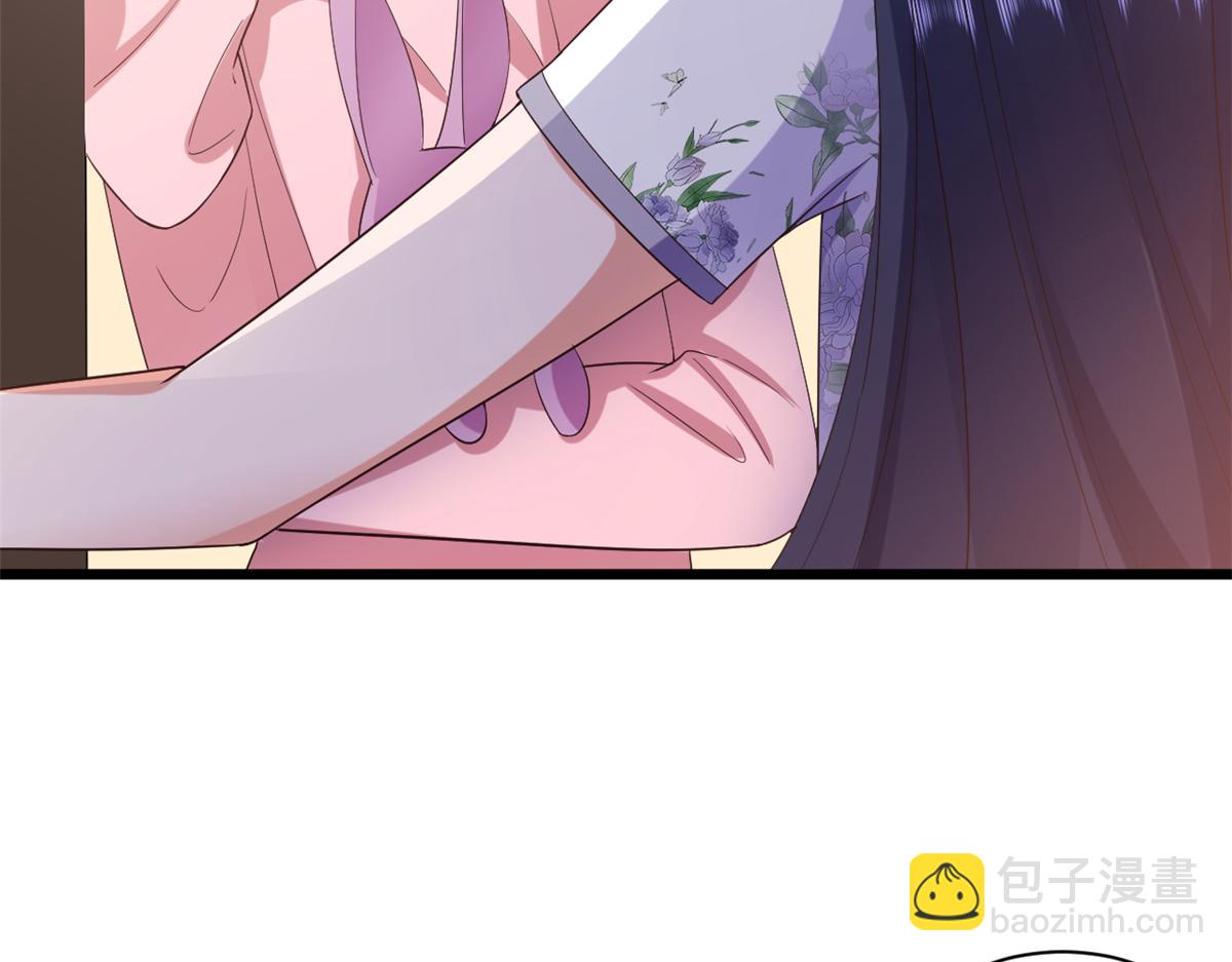 當大佬從花錢開始 - 111 問仙黃泉-抓到罪魁禍首(2/3) - 5