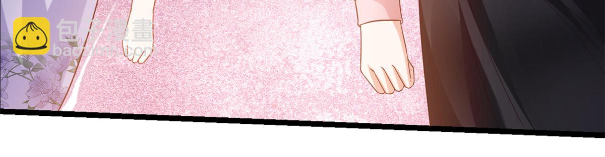 當大佬從花錢開始 - 111 問仙黃泉-抓到罪魁禍首(2/3) - 5