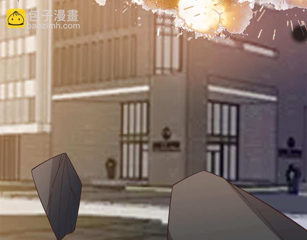 當大佬從花錢開始 - 113 問仙黃泉-危機四伏(3/3) - 6