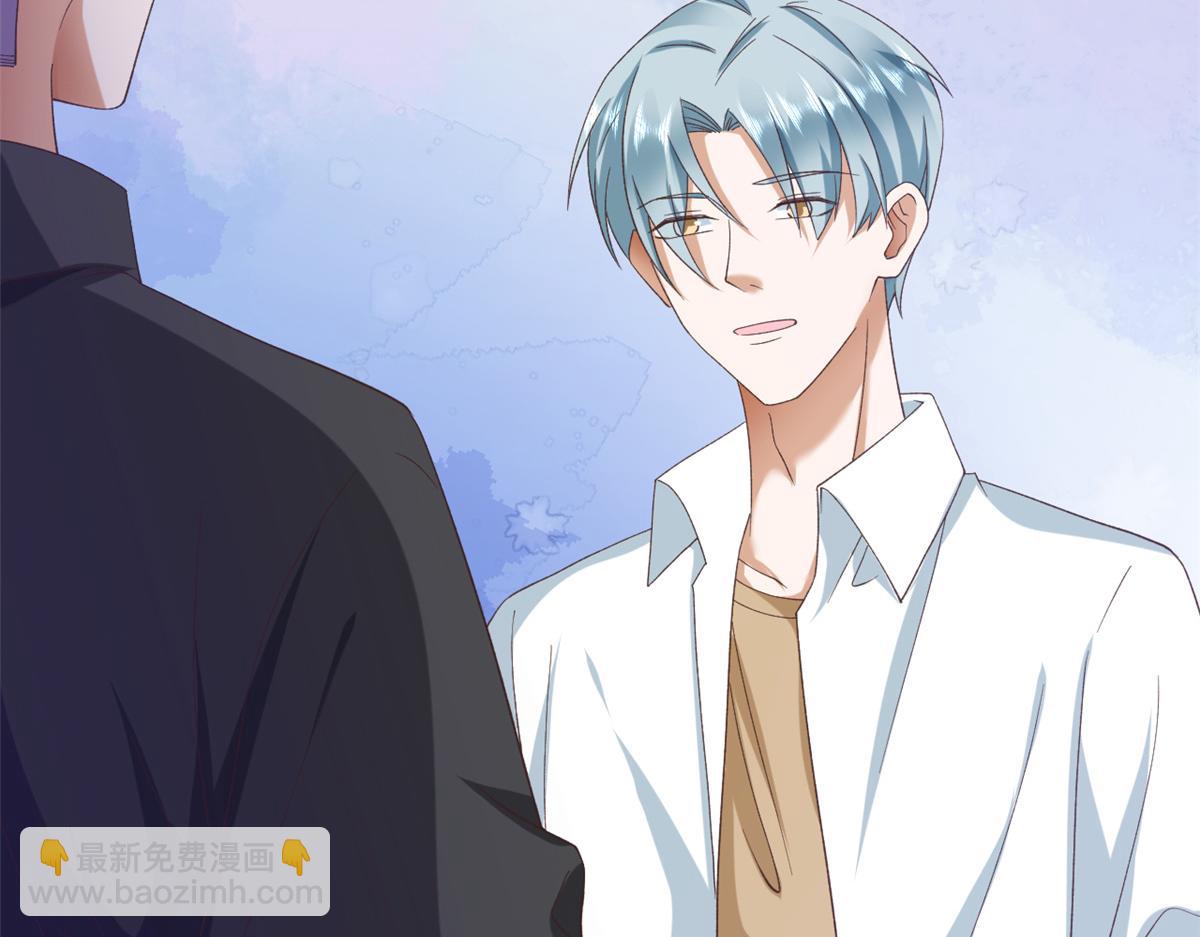 當大佬從花錢開始 - 113 問仙黃泉-危機四伏(3/3) - 3