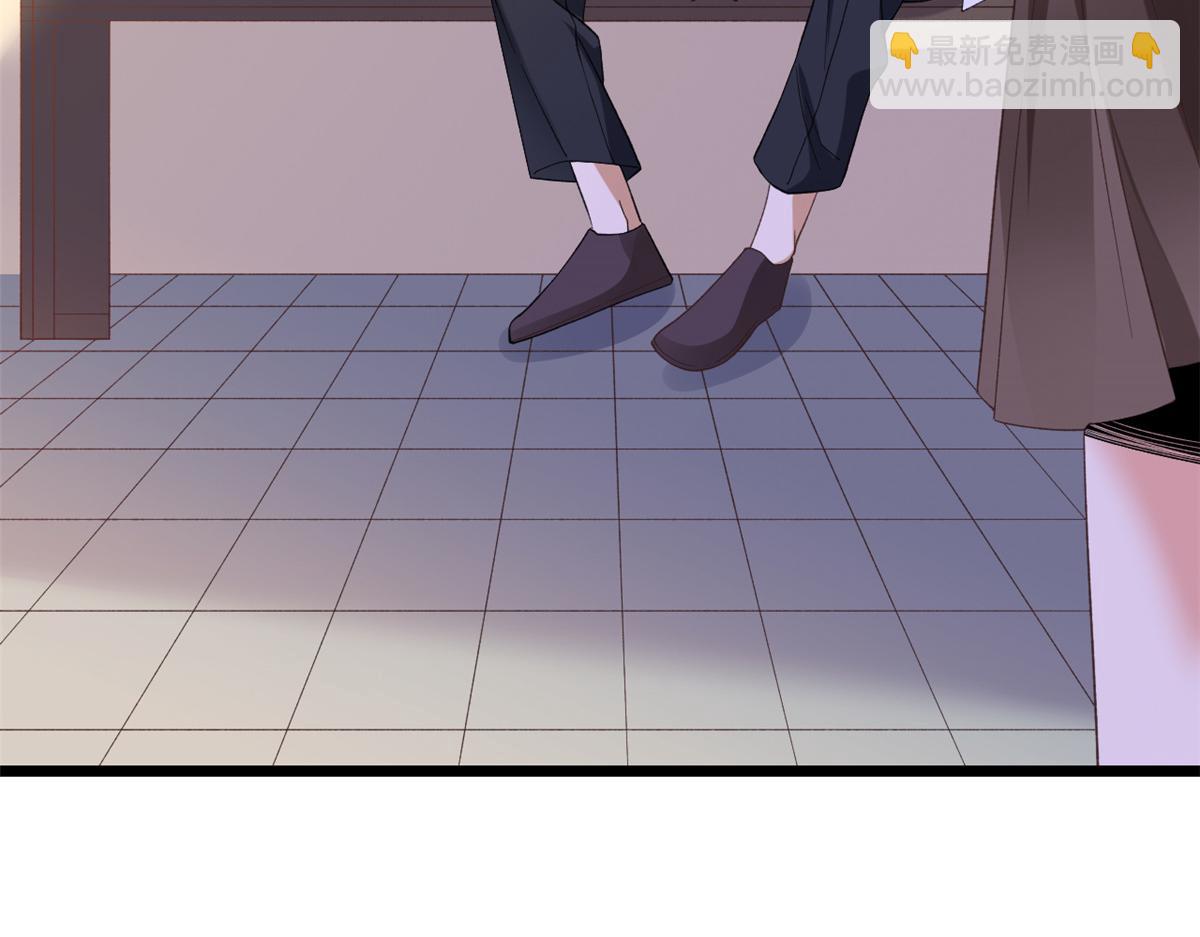 當大佬從花錢開始 - 113 問仙黃泉-危機四伏(3/3) - 1