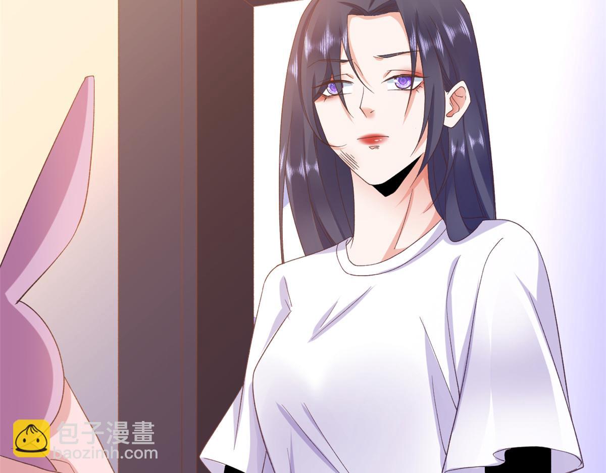 當大佬從花錢開始 - 113 問仙黃泉-危機四伏(3/3) - 3