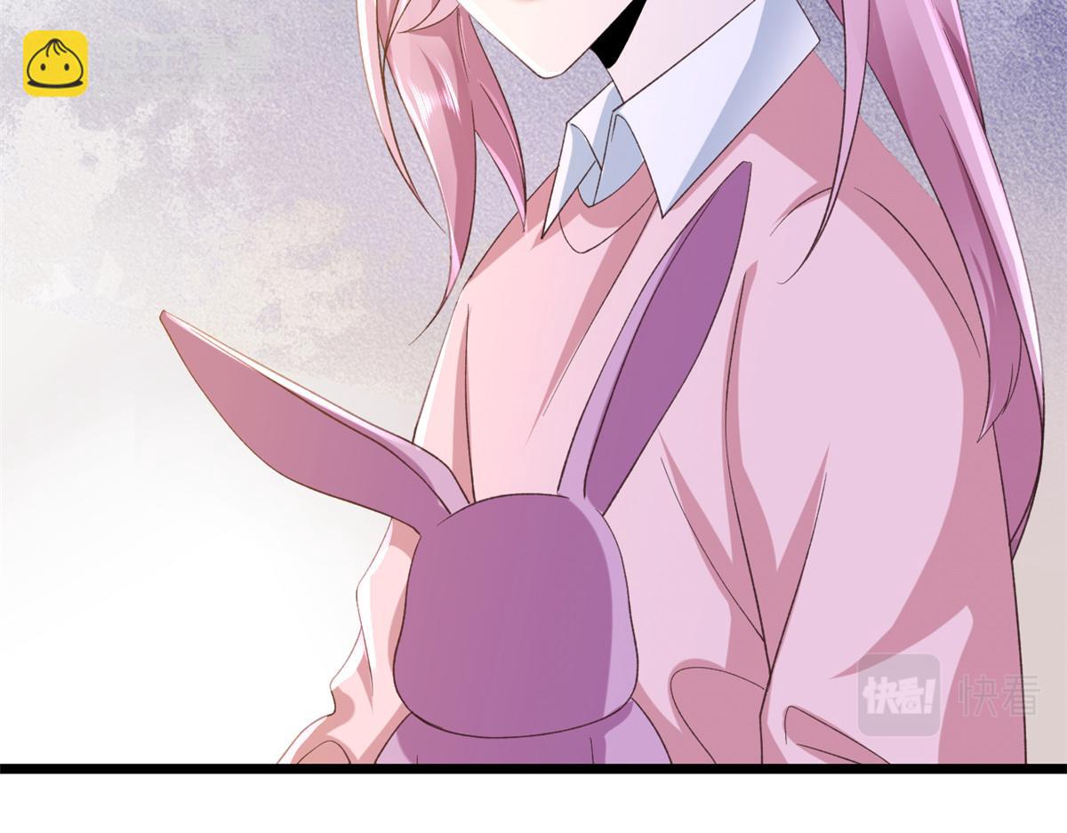 當大佬從花錢開始 - 113 問仙黃泉-危機四伏(3/3) - 3