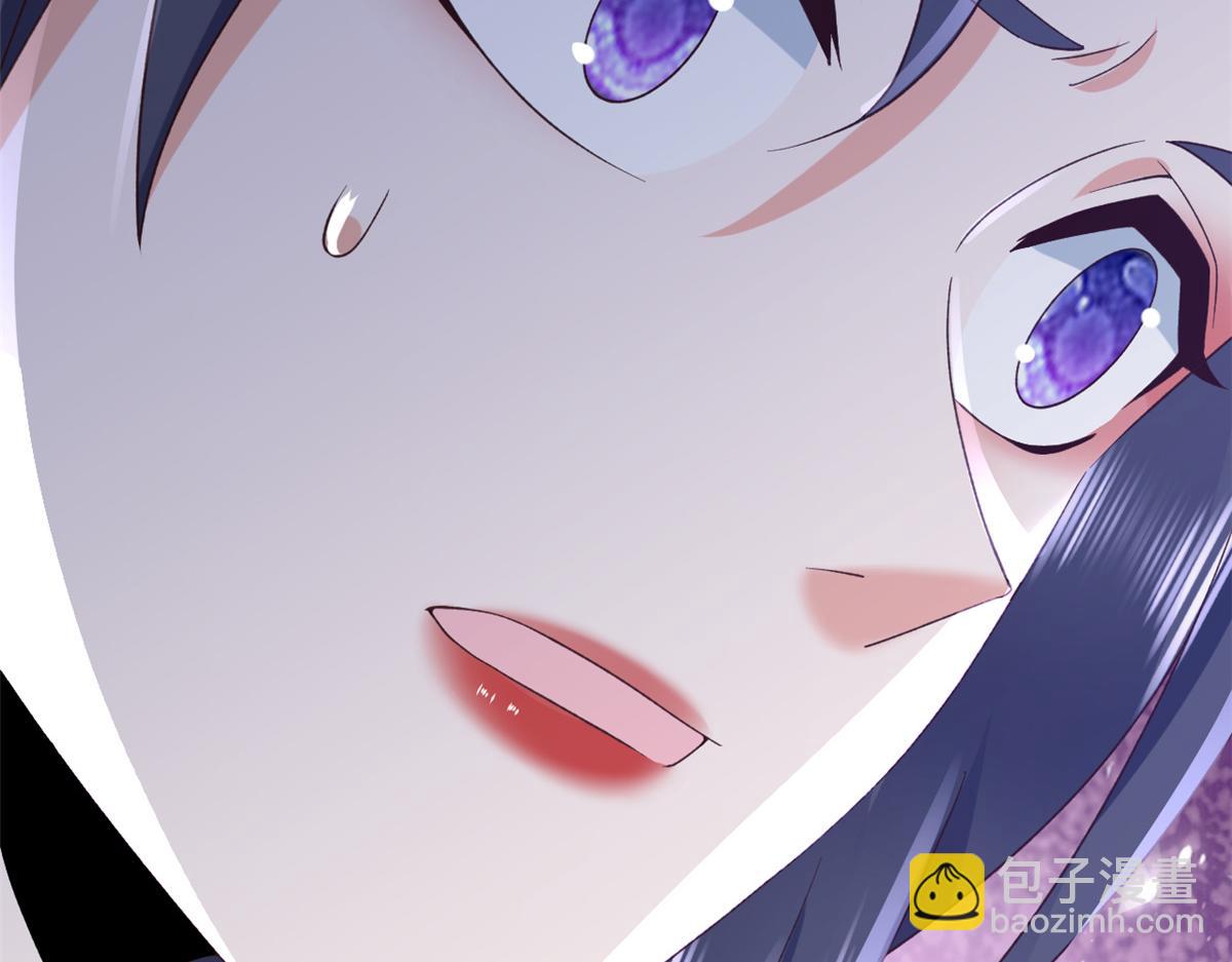 當大佬從花錢開始 - 113 問仙黃泉-危機四伏(1/3) - 7