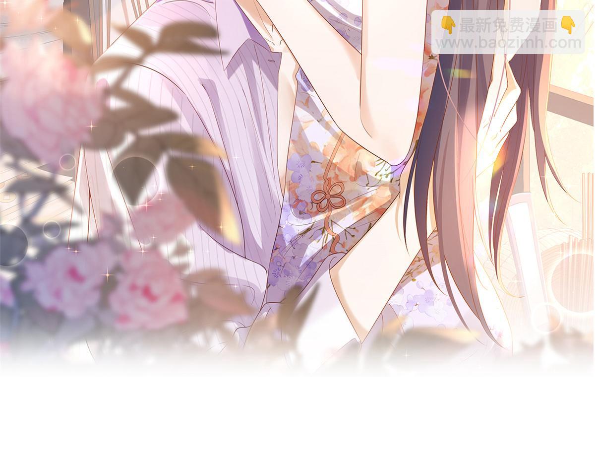 當大佬從花錢開始 - 113 問仙黃泉-危機四伏(1/3) - 2