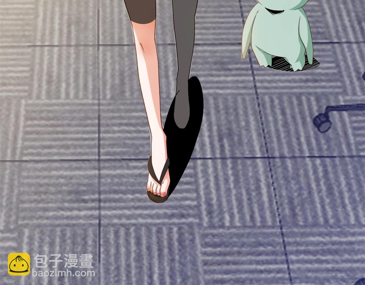 當大佬從花錢開始 - 113 問仙黃泉-危機四伏(1/3) - 4