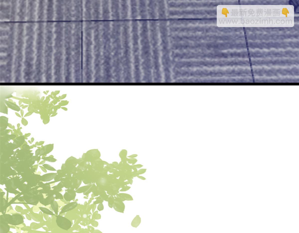 當大佬從花錢開始 - 113 問仙黃泉-危機四伏(1/3) - 5