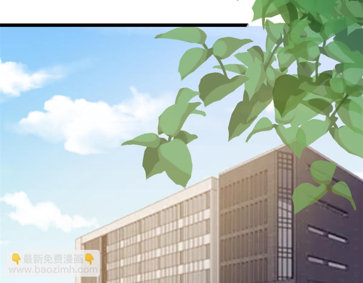 當大佬從花錢開始 - 113 問仙黃泉-危機四伏(1/3) - 8