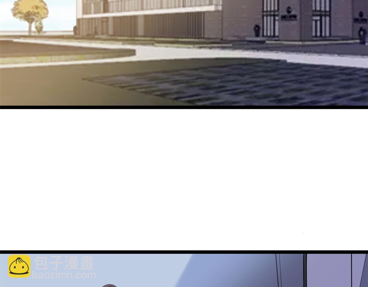 當大佬從花錢開始 - 113 問仙黃泉-危機四伏(1/3) - 2