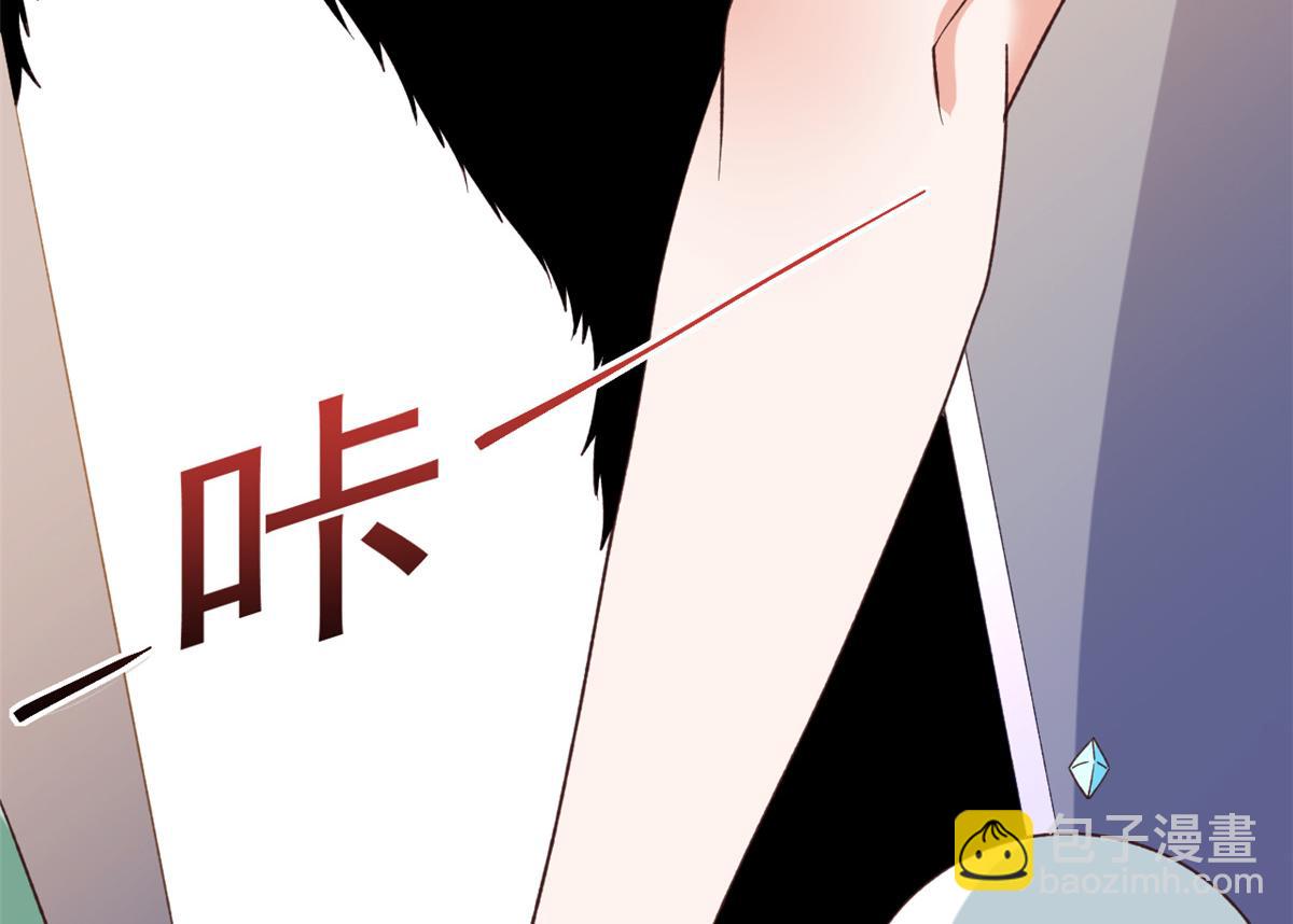 當大佬從花錢開始 - 113 問仙黃泉-危機四伏(2/3) - 1