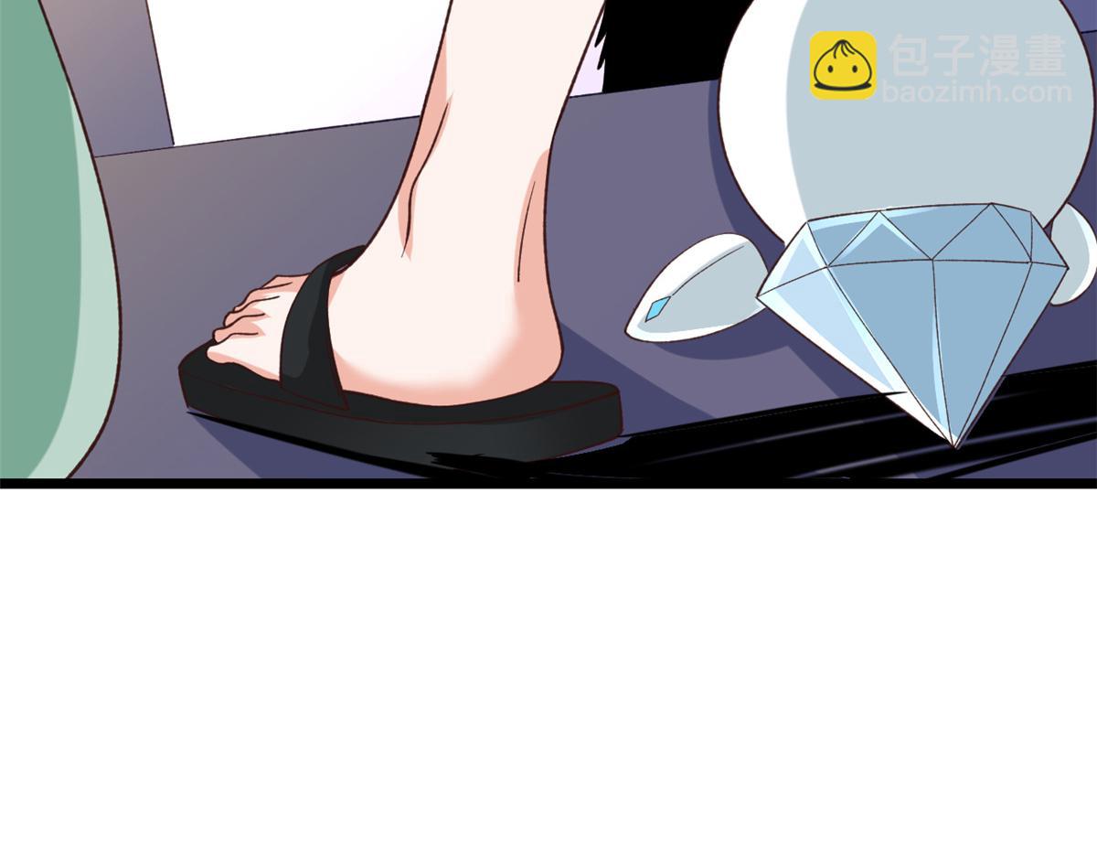 當大佬從花錢開始 - 113 問仙黃泉-危機四伏(2/3) - 2