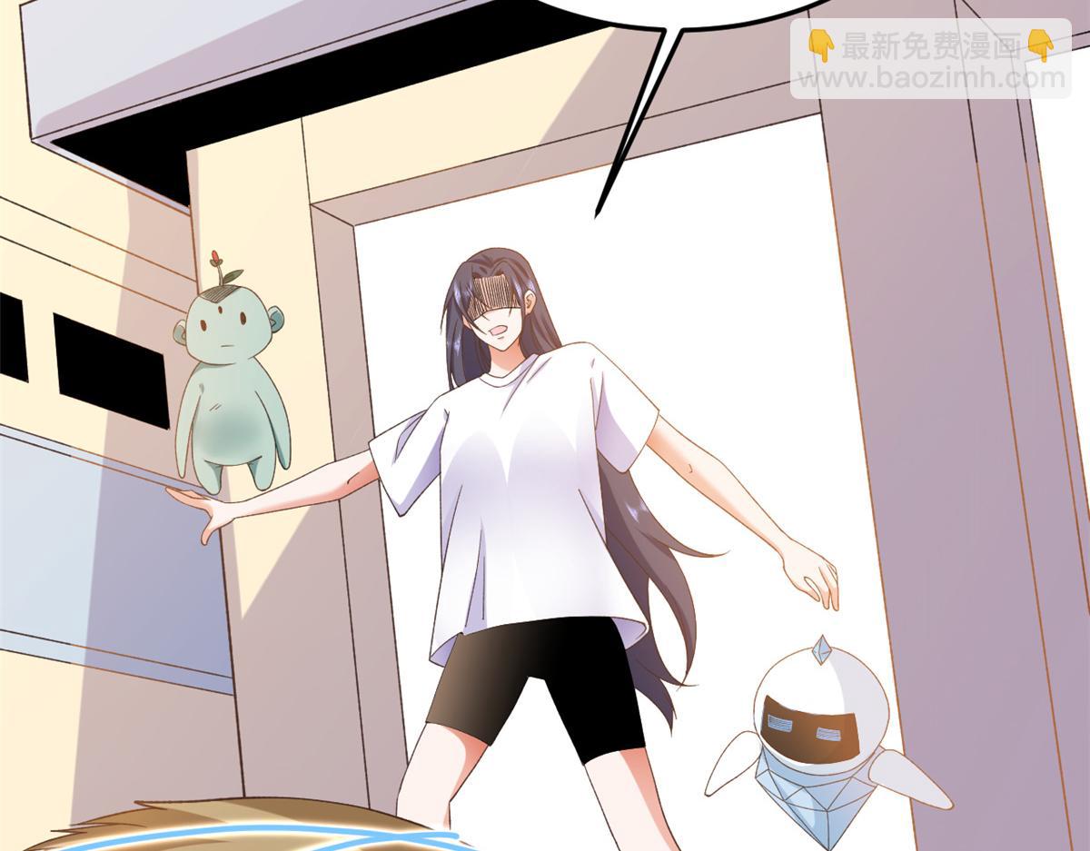 當大佬從花錢開始 - 113 問仙黃泉-危機四伏(2/3) - 7