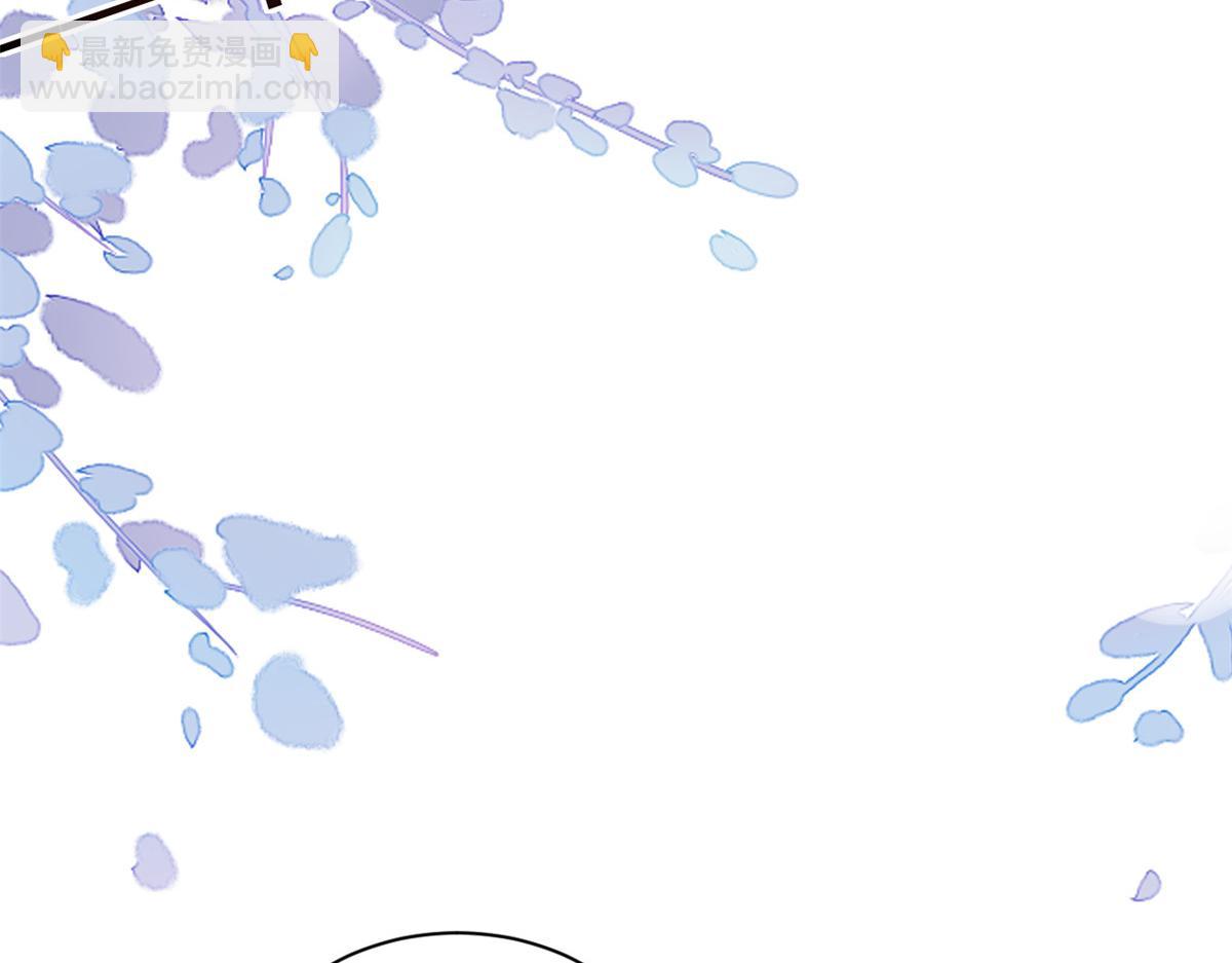 當大佬從花錢開始 - 115 問仙黃泉-星絕甦醒(1/3) - 2