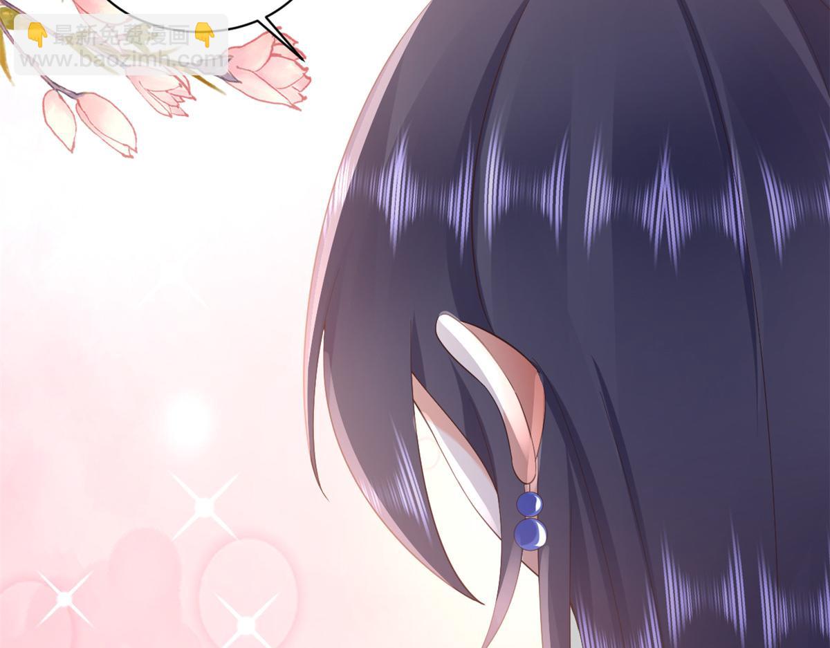 當大佬從花錢開始 - 115 問仙黃泉-星絕甦醒(3/3) - 1