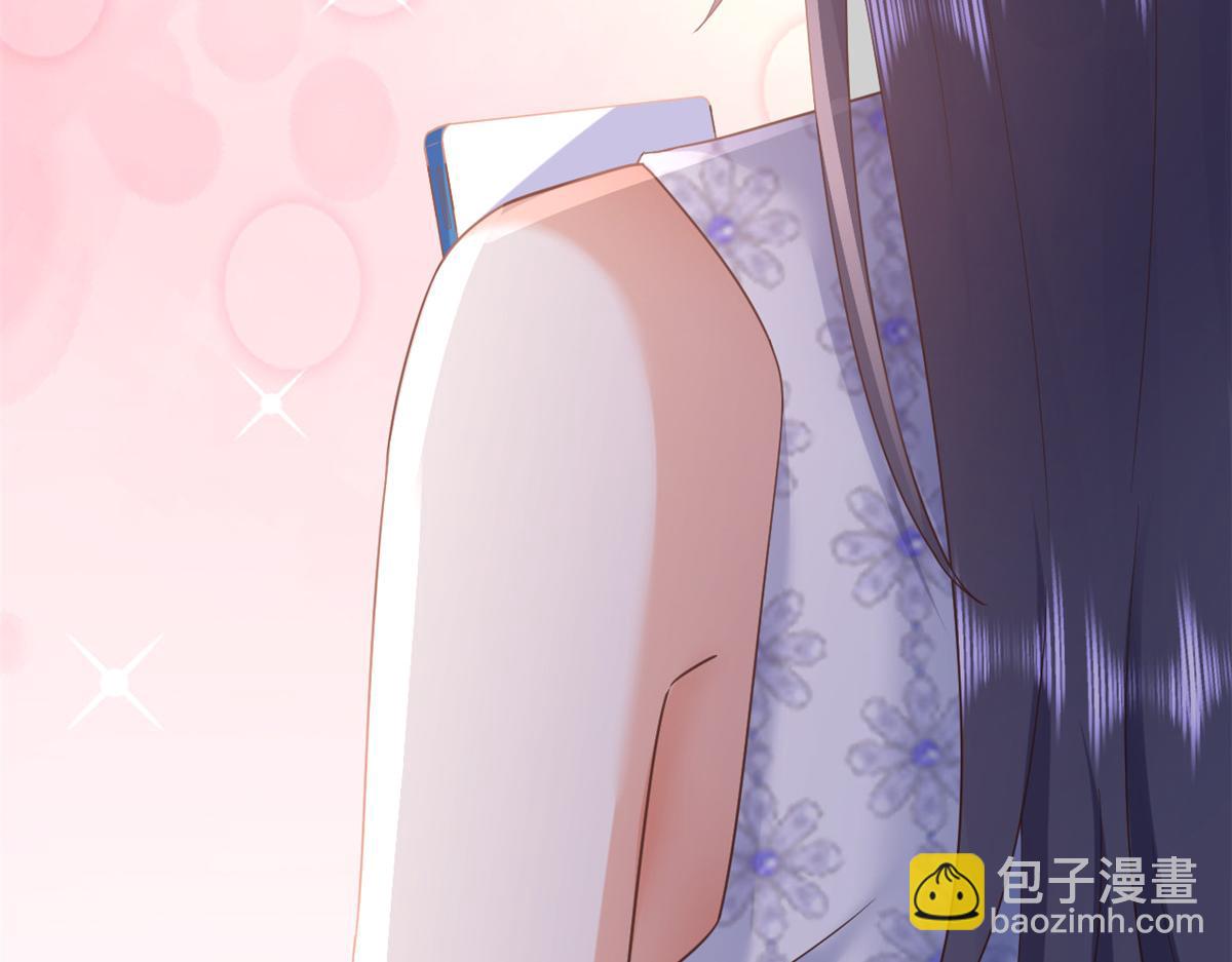 當大佬從花錢開始 - 115 問仙黃泉-星絕甦醒(3/3) - 2