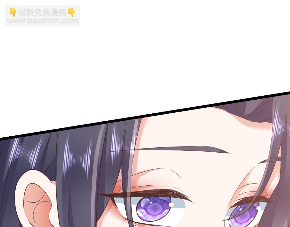 當大佬從花錢開始 - 115 問仙黃泉-星絕甦醒(3/3) - 4