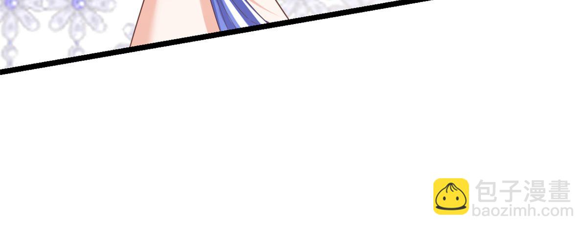 當大佬從花錢開始 - 115 問仙黃泉-星絕甦醒(3/3) - 6