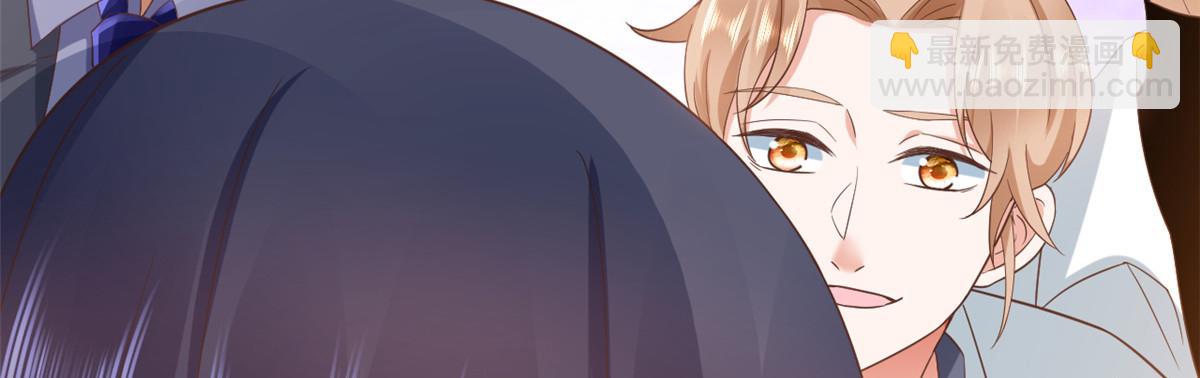 當大佬從花錢開始 - 115 問仙黃泉-星絕甦醒(1/3) - 4