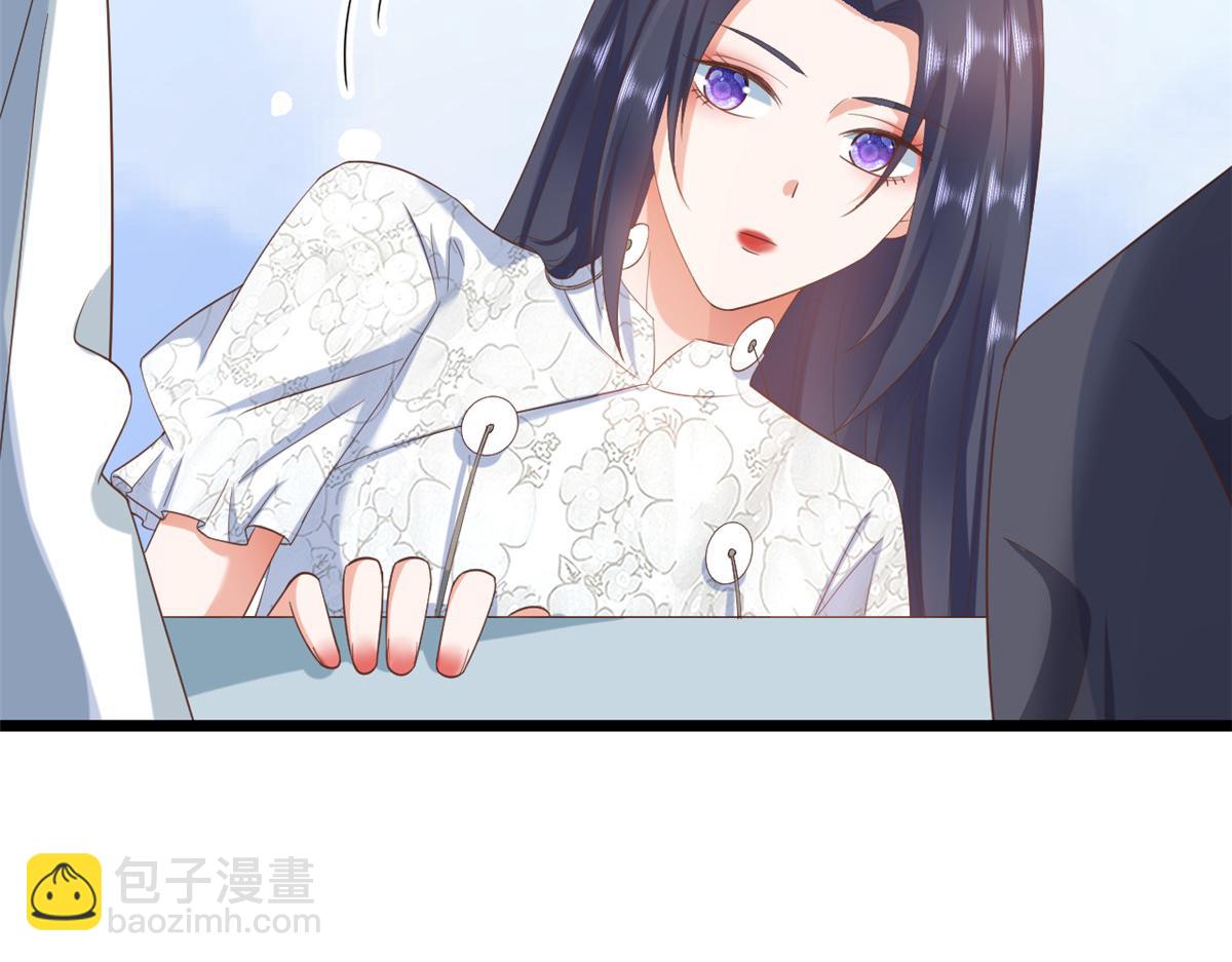 當大佬從花錢開始 - 115 問仙黃泉-星絕甦醒(1/3) - 8