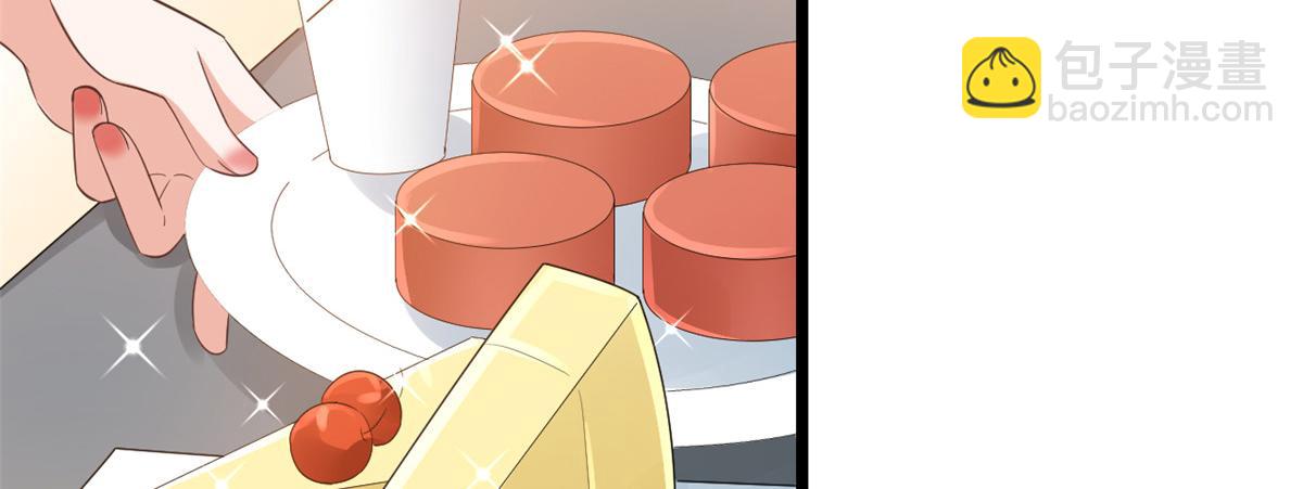 當大佬從花錢開始 - 115 問仙黃泉-星絕甦醒(1/3) - 2