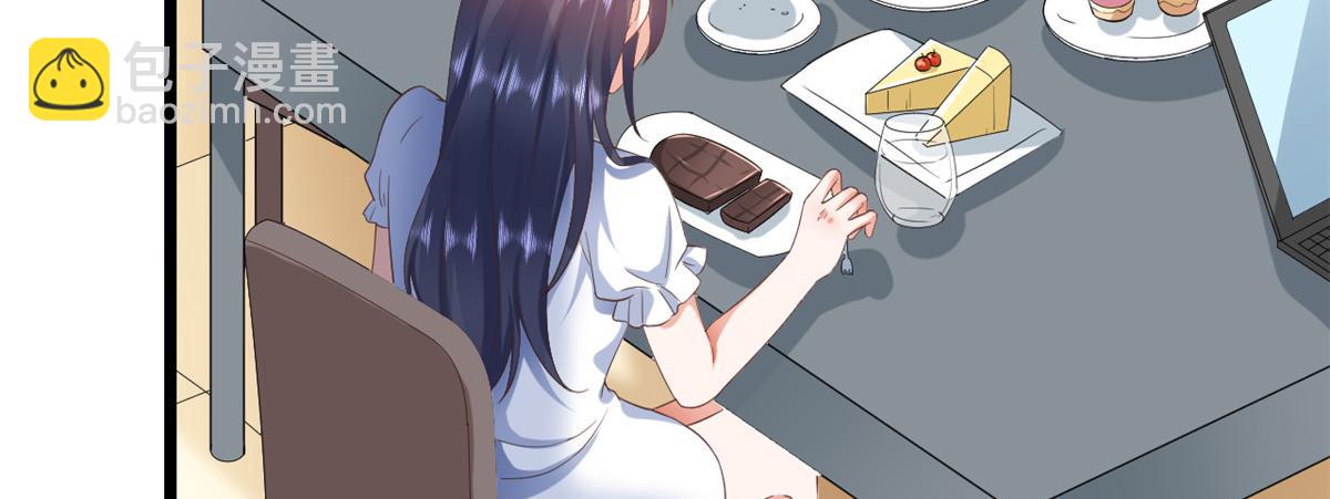 當大佬從花錢開始 - 115 問仙黃泉-星絕甦醒(1/3) - 5