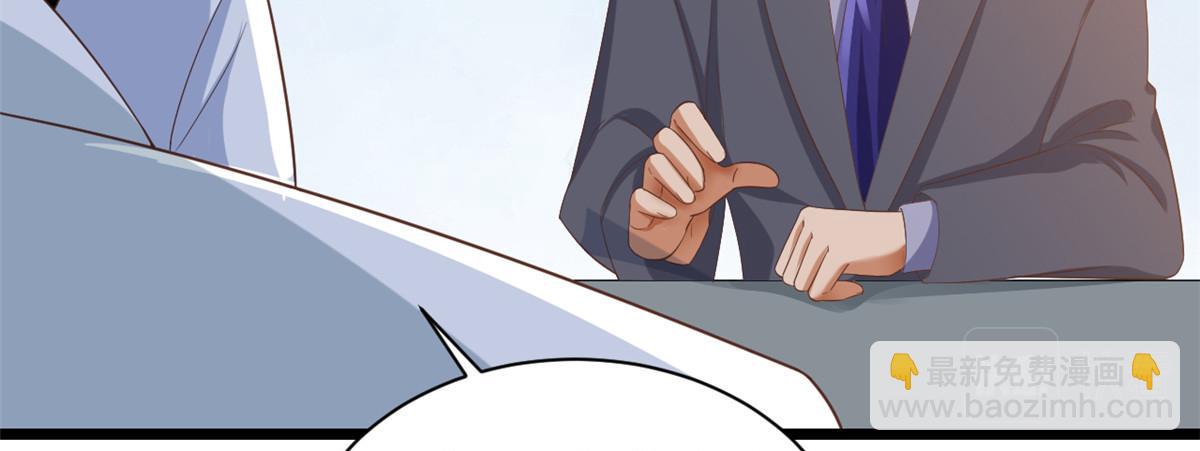 當大佬從花錢開始 - 115 問仙黃泉-星絕甦醒(1/3) - 3