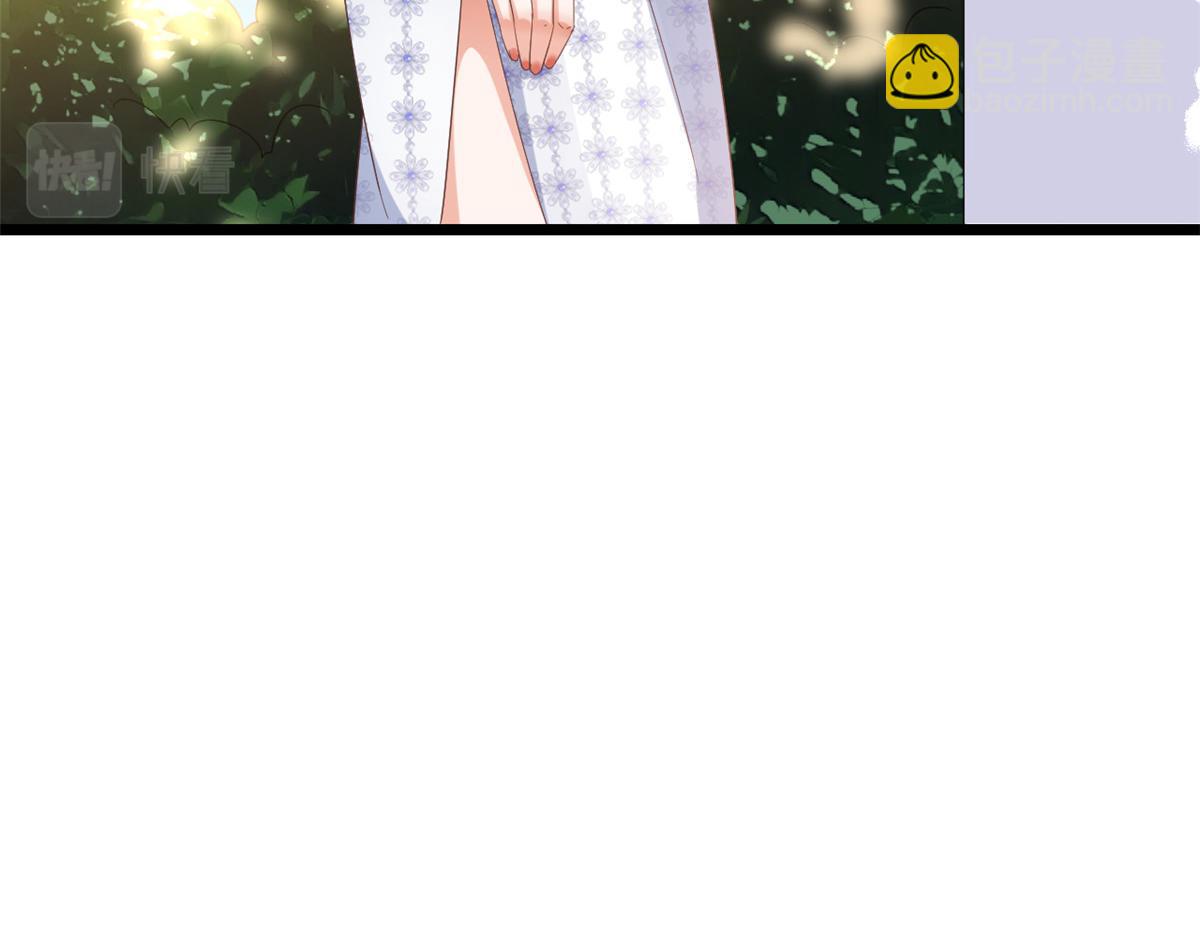 當大佬從花錢開始 - 115 問仙黃泉-星絕甦醒(1/3) - 3