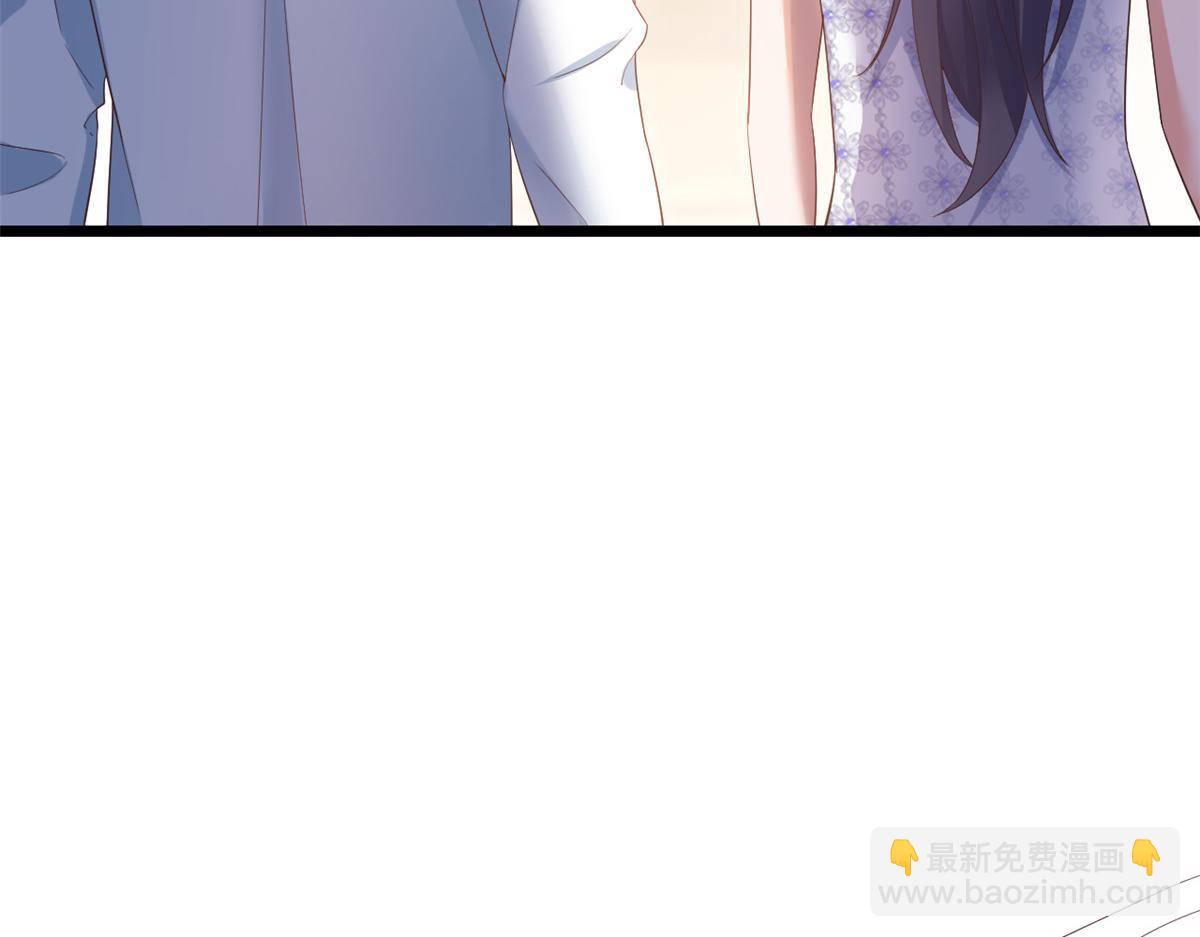 當大佬從花錢開始 - 115 問仙黃泉-星絕甦醒(2/3) - 7