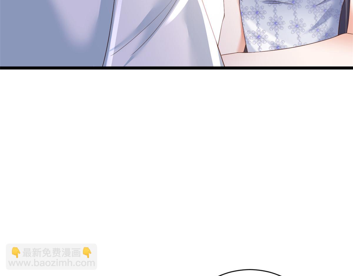 當大佬從花錢開始 - 115 問仙黃泉-星絕甦醒(2/3) - 7