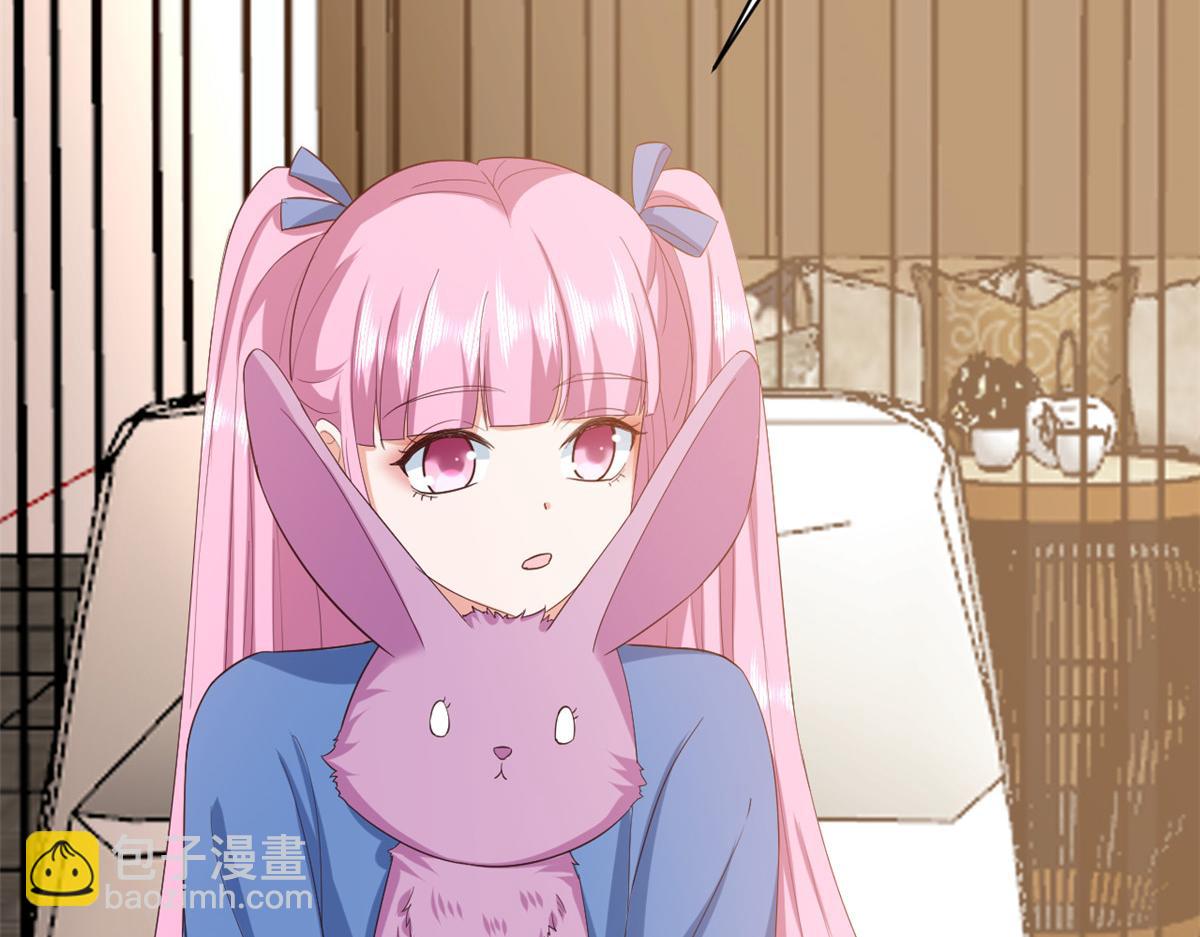 當大佬從花錢開始 - 115 問仙黃泉-星絕甦醒(2/3) - 1