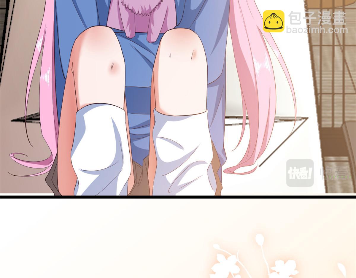 當大佬從花錢開始 - 115 問仙黃泉-星絕甦醒(2/3) - 2