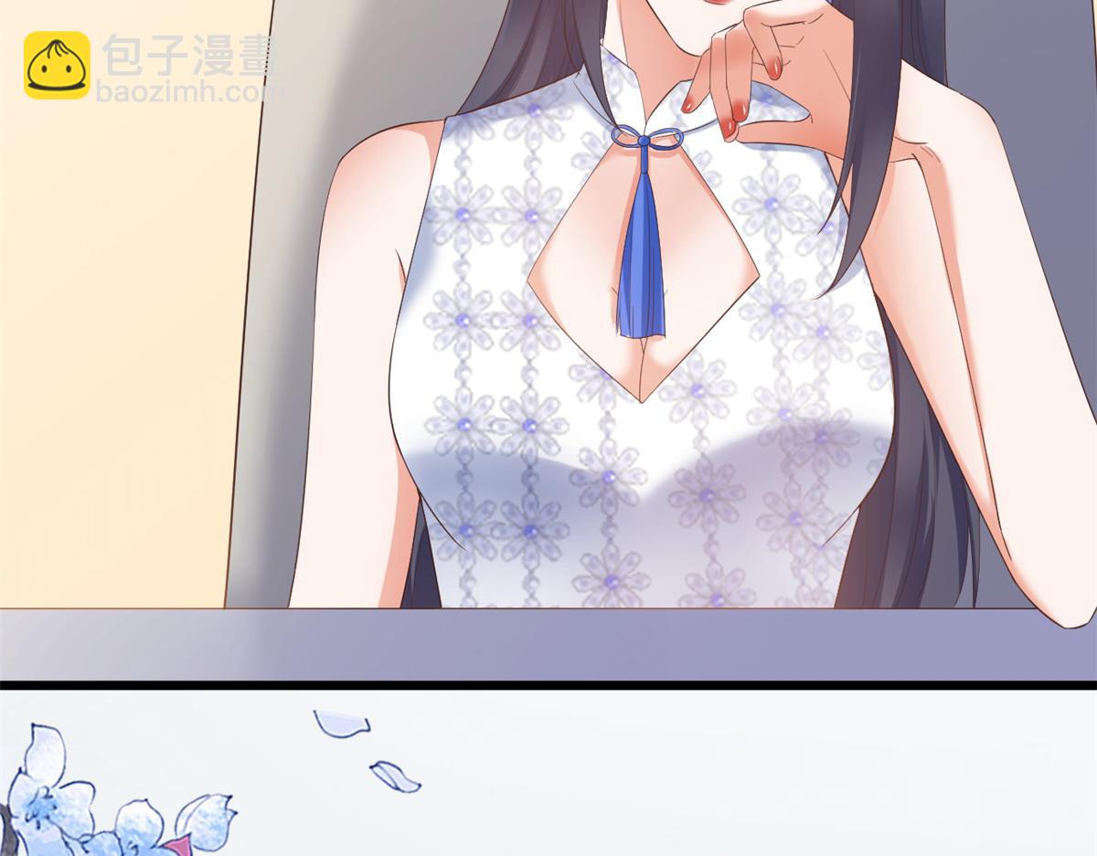 當大佬從花錢開始 - 115 問仙黃泉-星絕甦醒(2/3) - 5