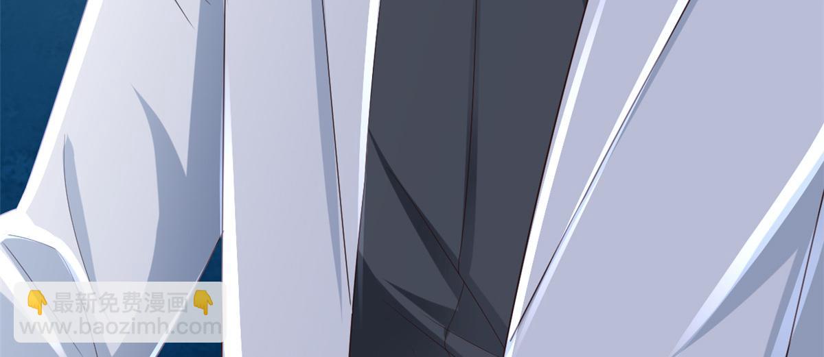 當大佬從花錢開始 - 115 問仙黃泉-星絕甦醒(2/3) - 1