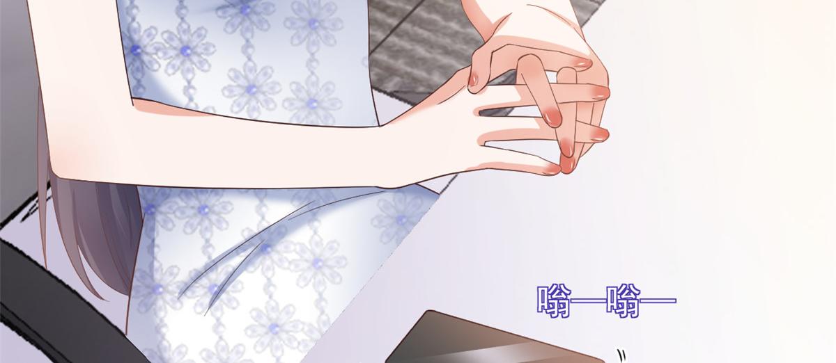 當大佬從花錢開始 - 115 問仙黃泉-星絕甦醒(2/3) - 4