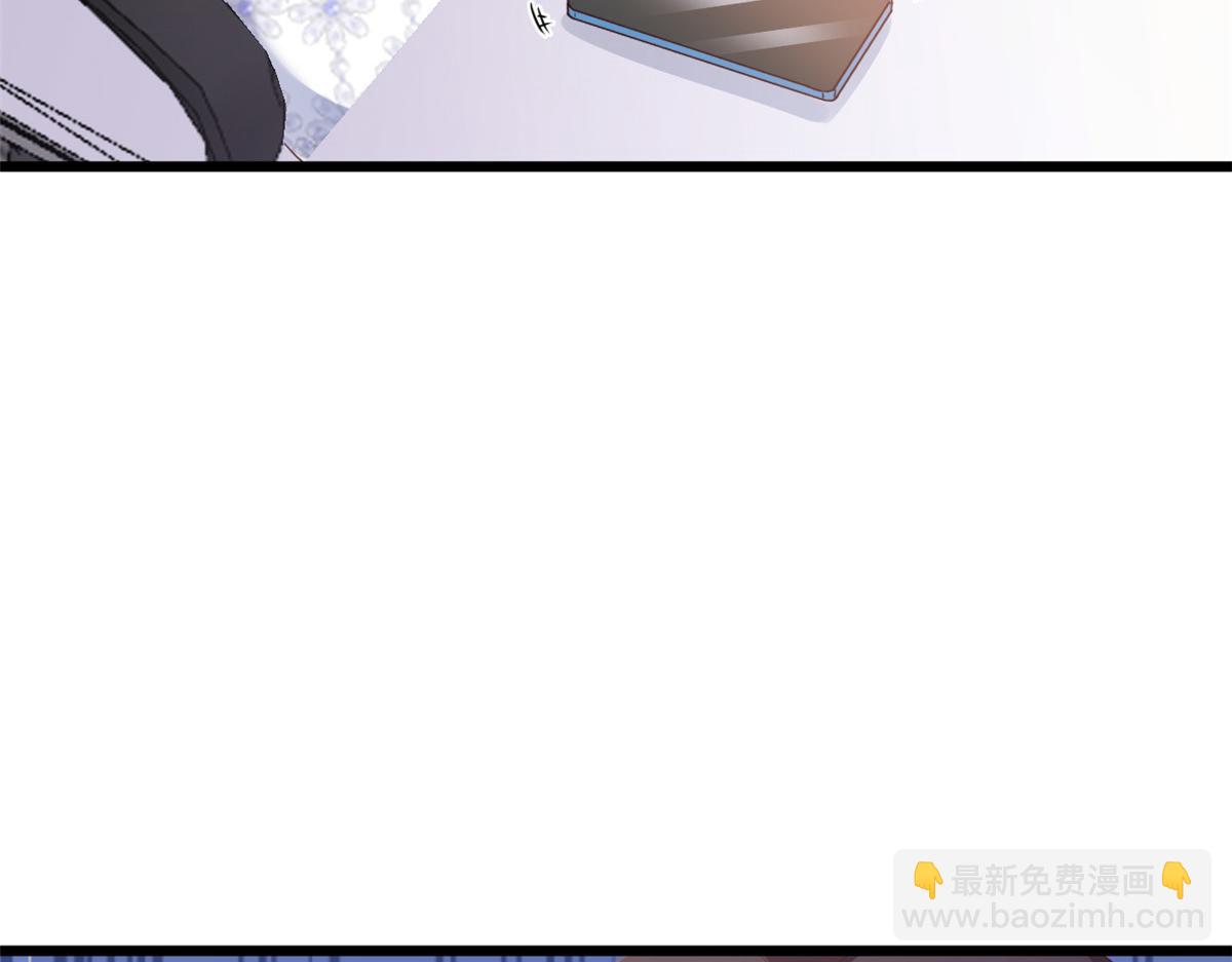 當大佬從花錢開始 - 115 問仙黃泉-星絕甦醒(2/3) - 5