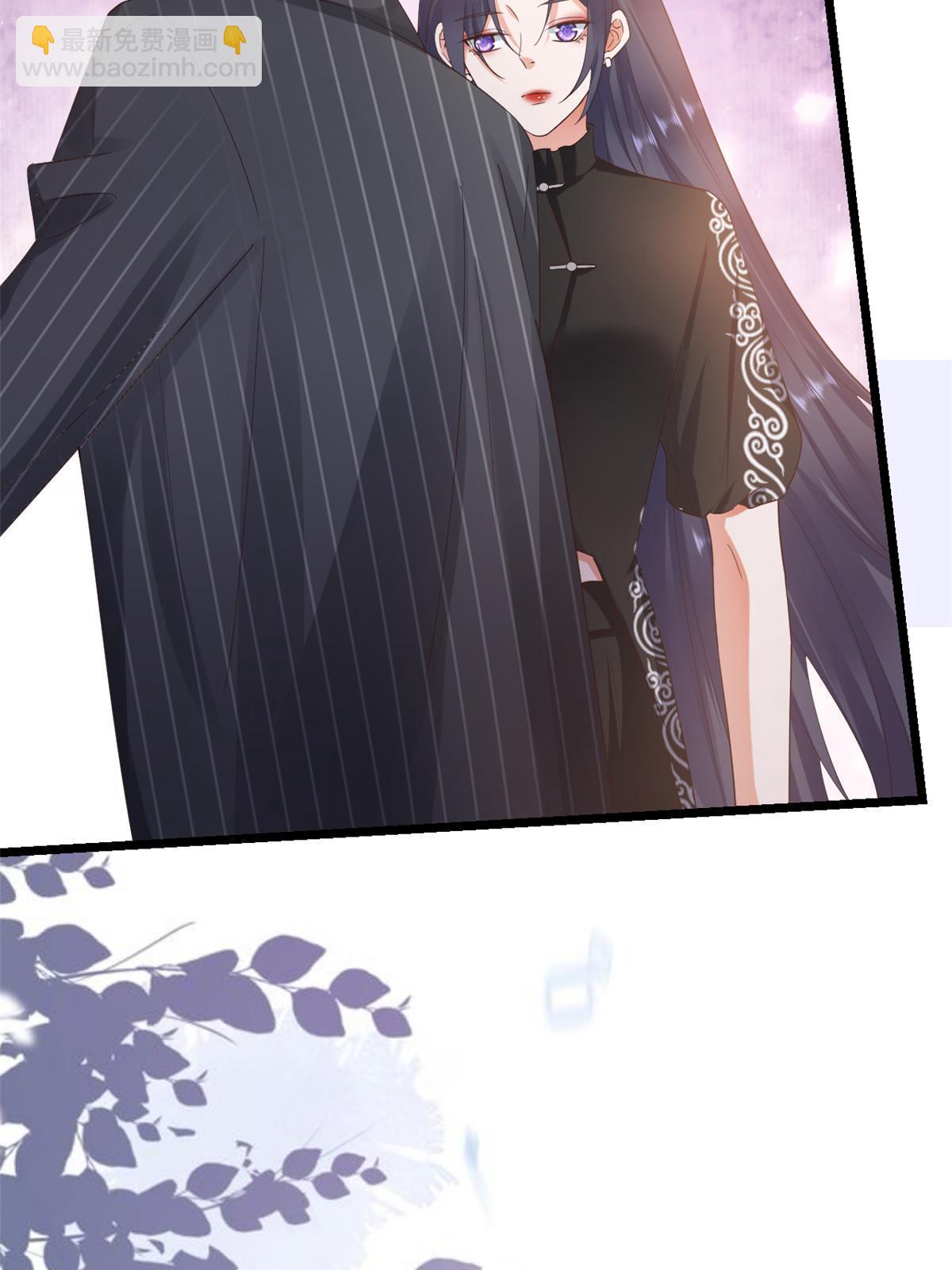 當大佬從花錢開始 - 117問仙黃泉-男友被欺負？！(1/2) - 1