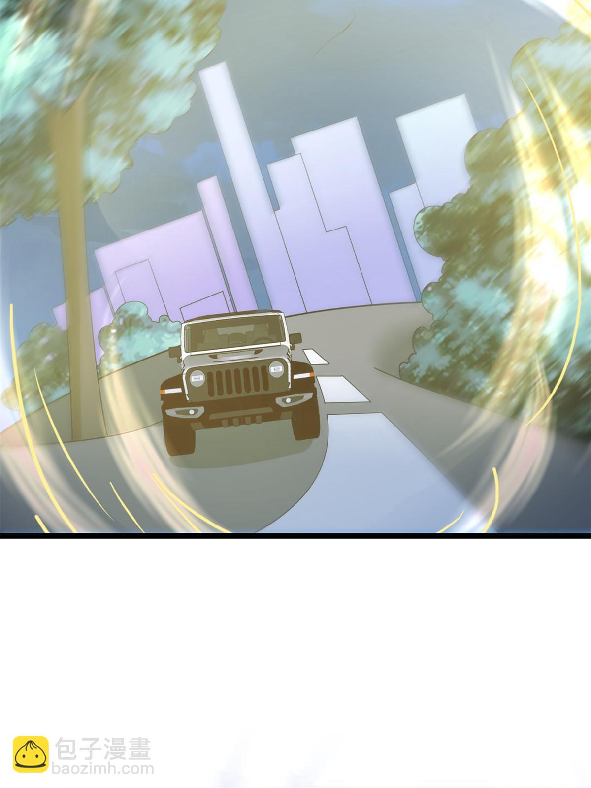 當大佬從花錢開始 - 117問仙黃泉-男友被欺負？！(1/2) - 4