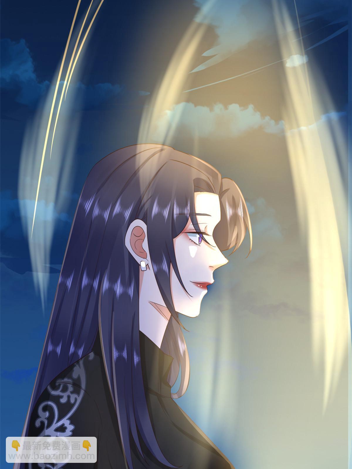 當大佬從花錢開始 - 117問仙黃泉-男友被欺負？！(1/2) - 1