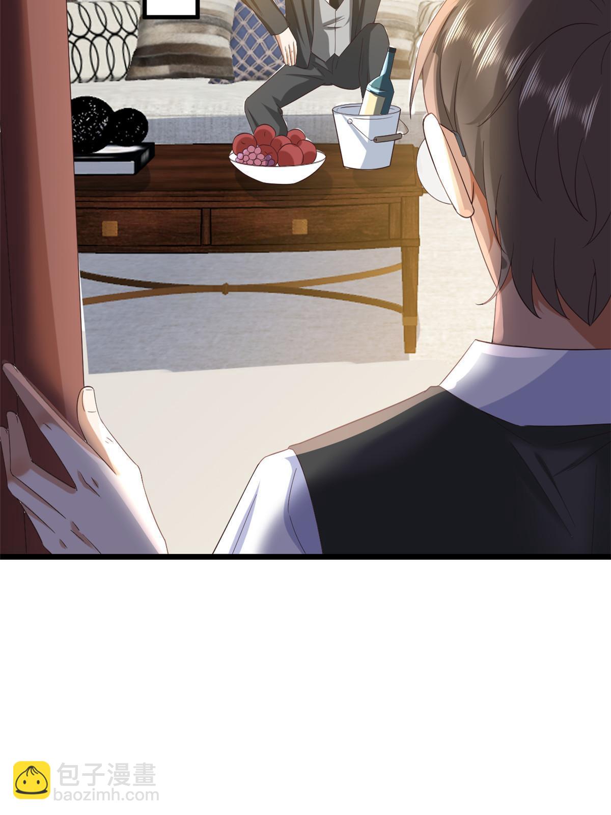 當大佬從花錢開始 - 117問仙黃泉-男友被欺負？！(1/2) - 5