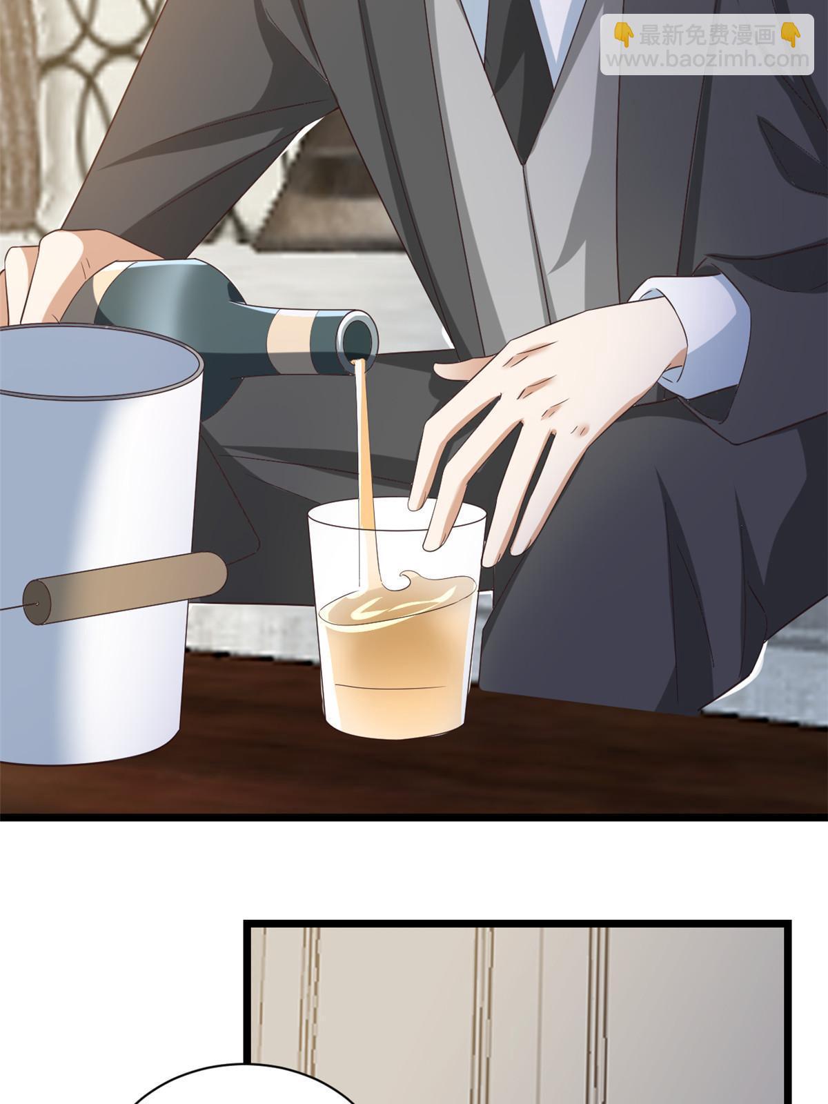 當大佬從花錢開始 - 117問仙黃泉-男友被欺負？！(1/2) - 8