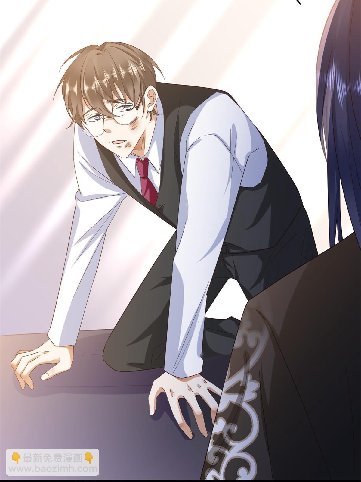 當大佬從花錢開始 - 117問仙黃泉-男友被欺負？！(2/2) - 1